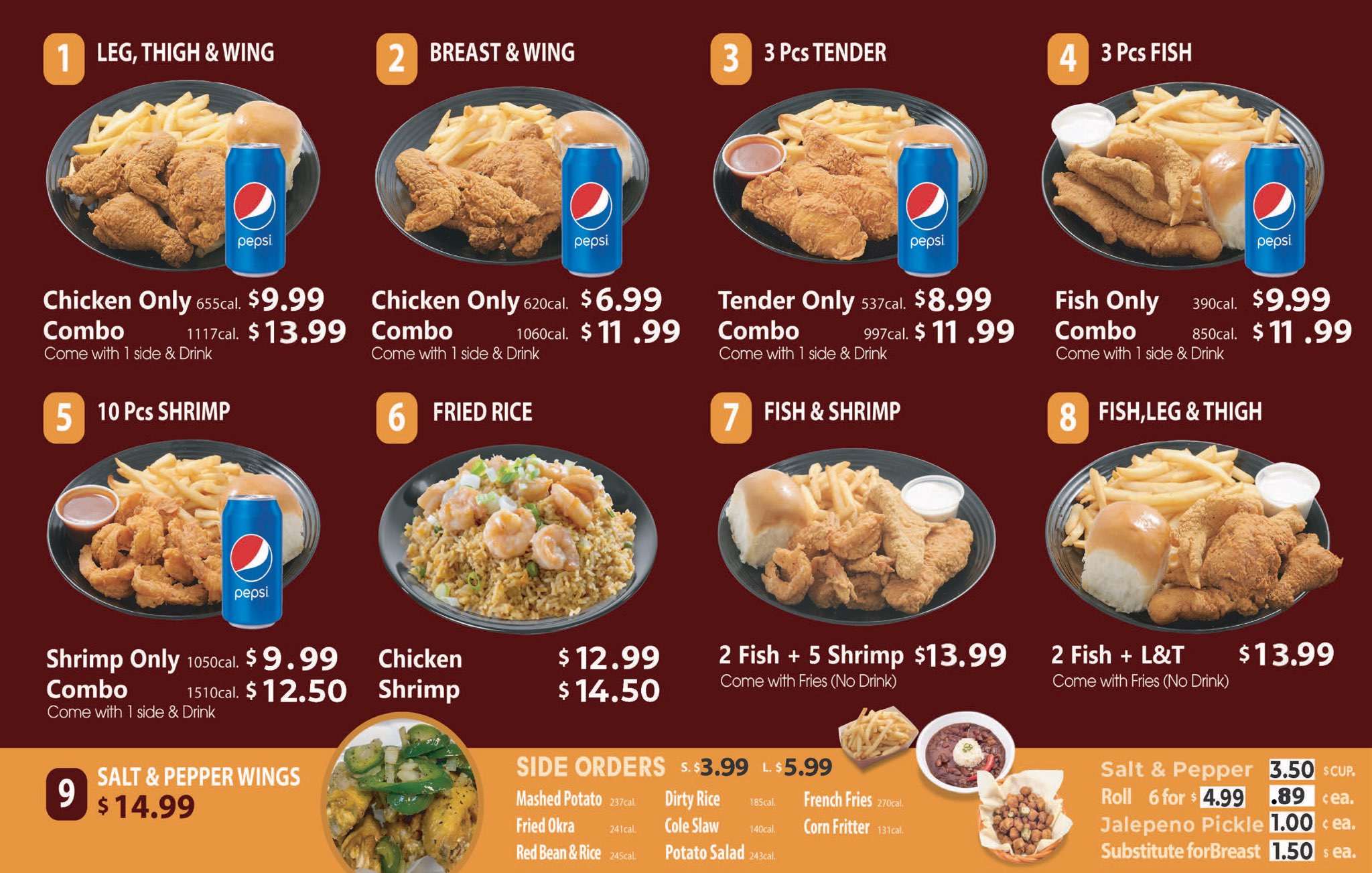 combo meals price 202504